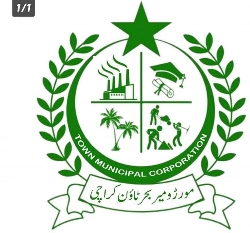 Welcome to TMC Moriro Mirbahar